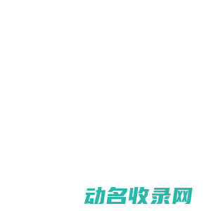体育知识大全